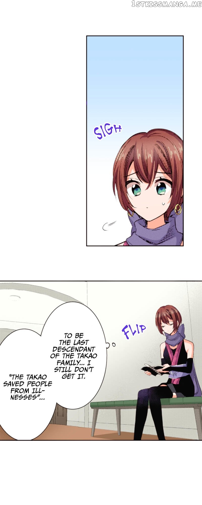 The Tale of a High School Ninja Chapter 122 - page 13