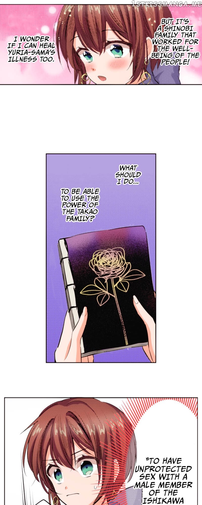 The Tale of a High School Ninja Chapter 122 - page 14