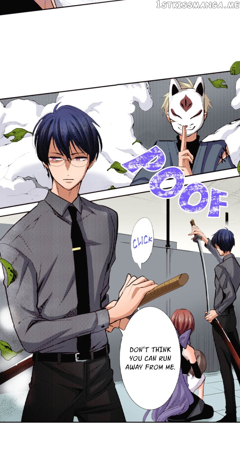 The Tale of a High School Ninja Chapter 122 - page 23