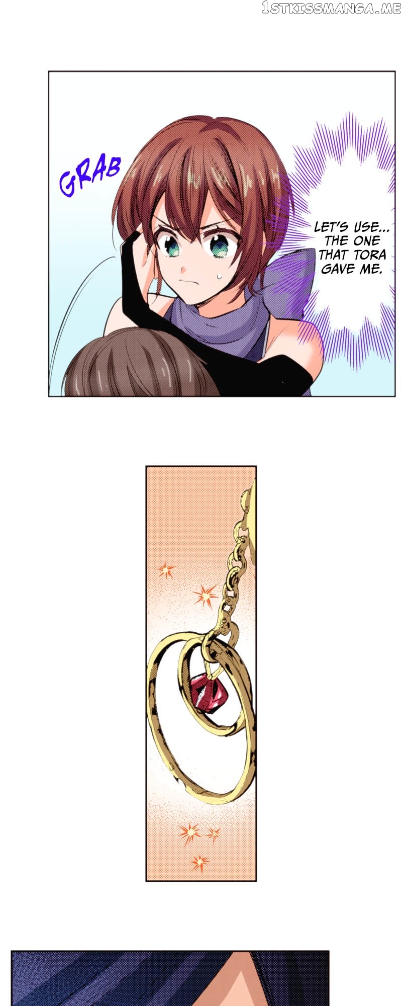 The Tale of a High School Ninja Chapter 122 - page 27