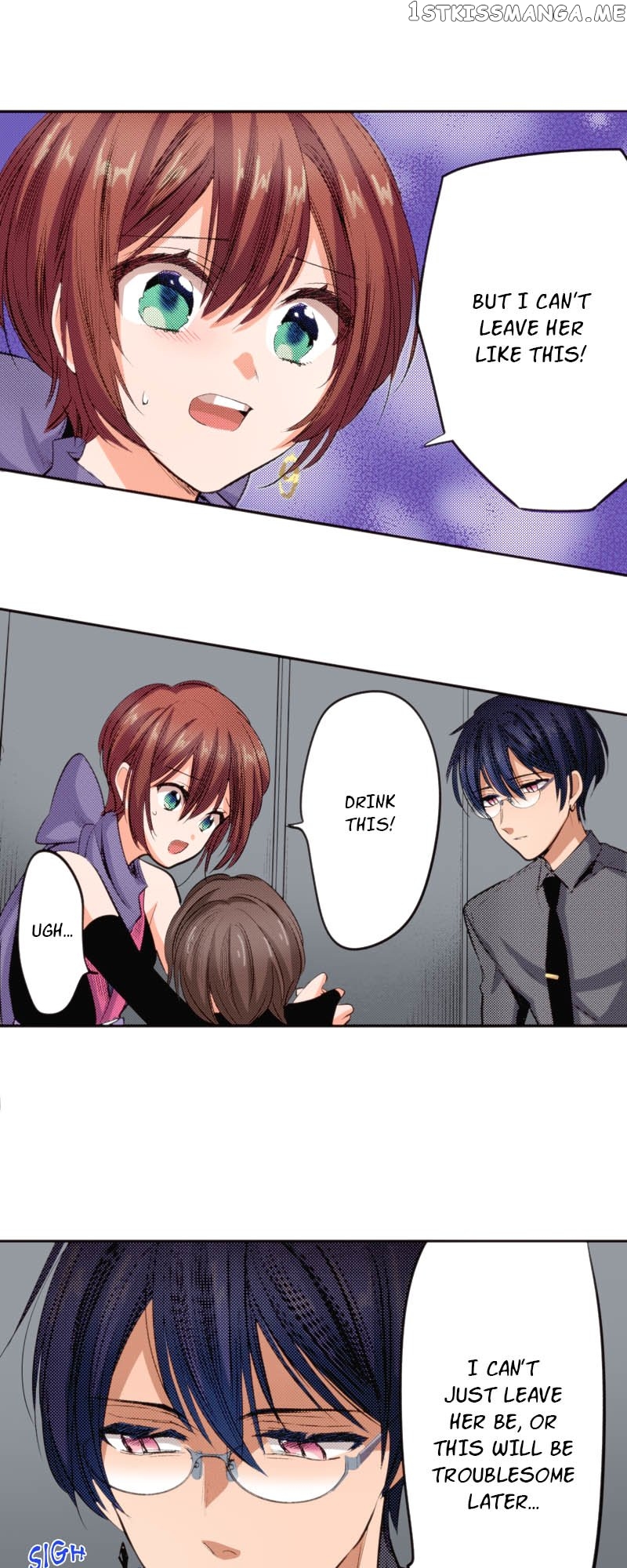 The Tale of a High School Ninja Chapter 122 - page 30