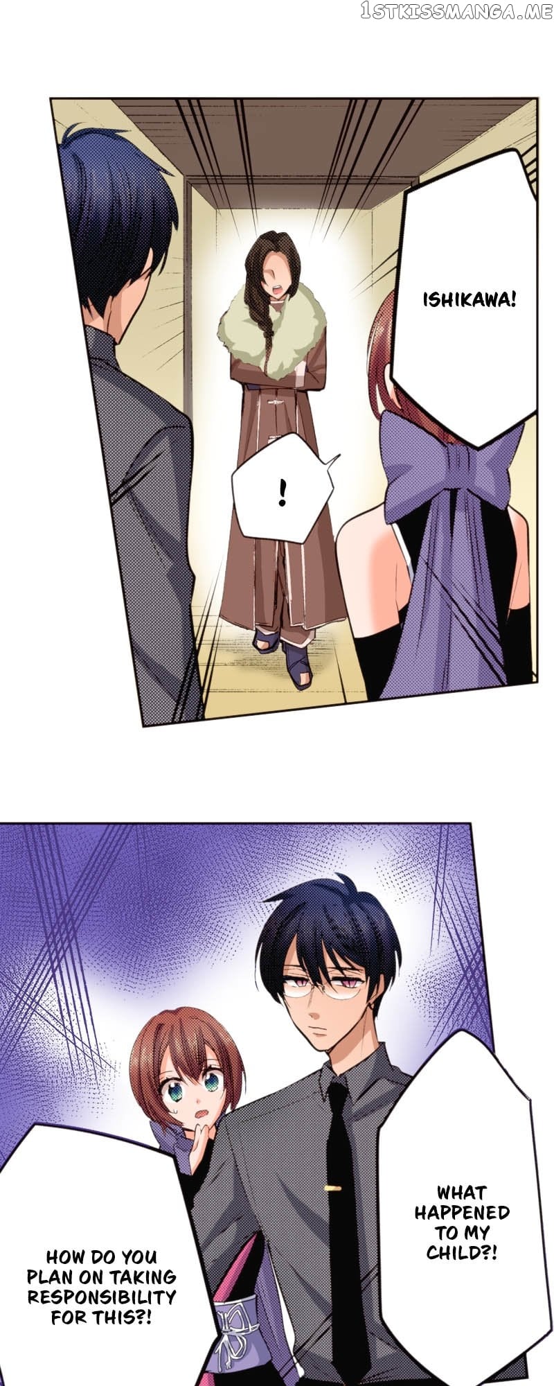 The Tale of a High School Ninja Chapter 122 - page 39