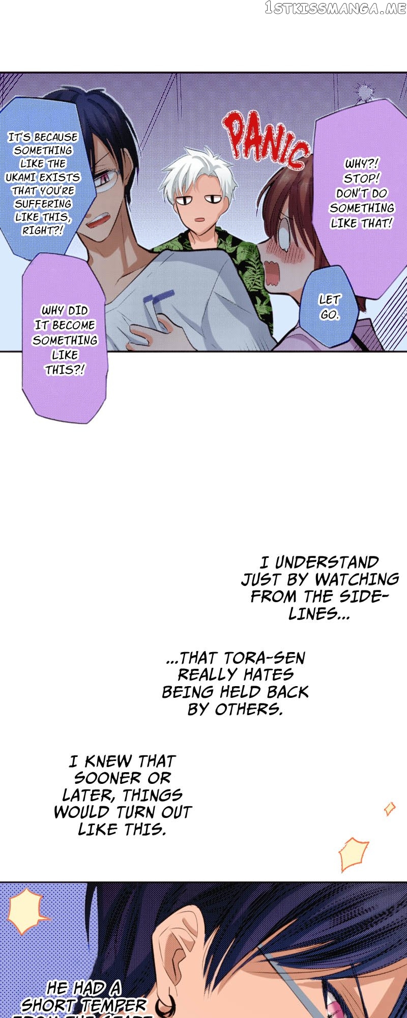 The Tale of a High School Ninja Chapter 122 - page 50