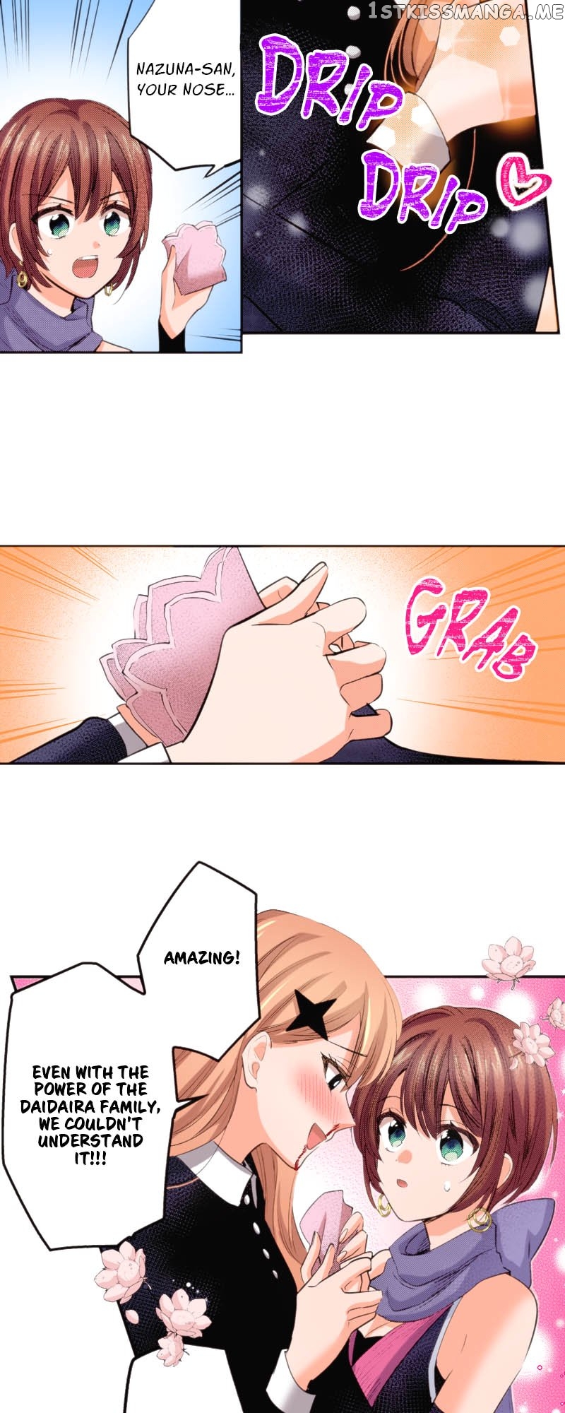 The Tale of a High School Ninja Chapter 121 - page 20