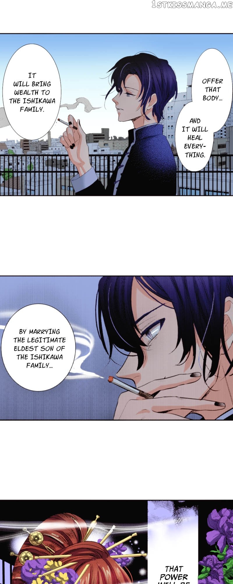 The Tale of a High School Ninja Chapter 121 - page 24