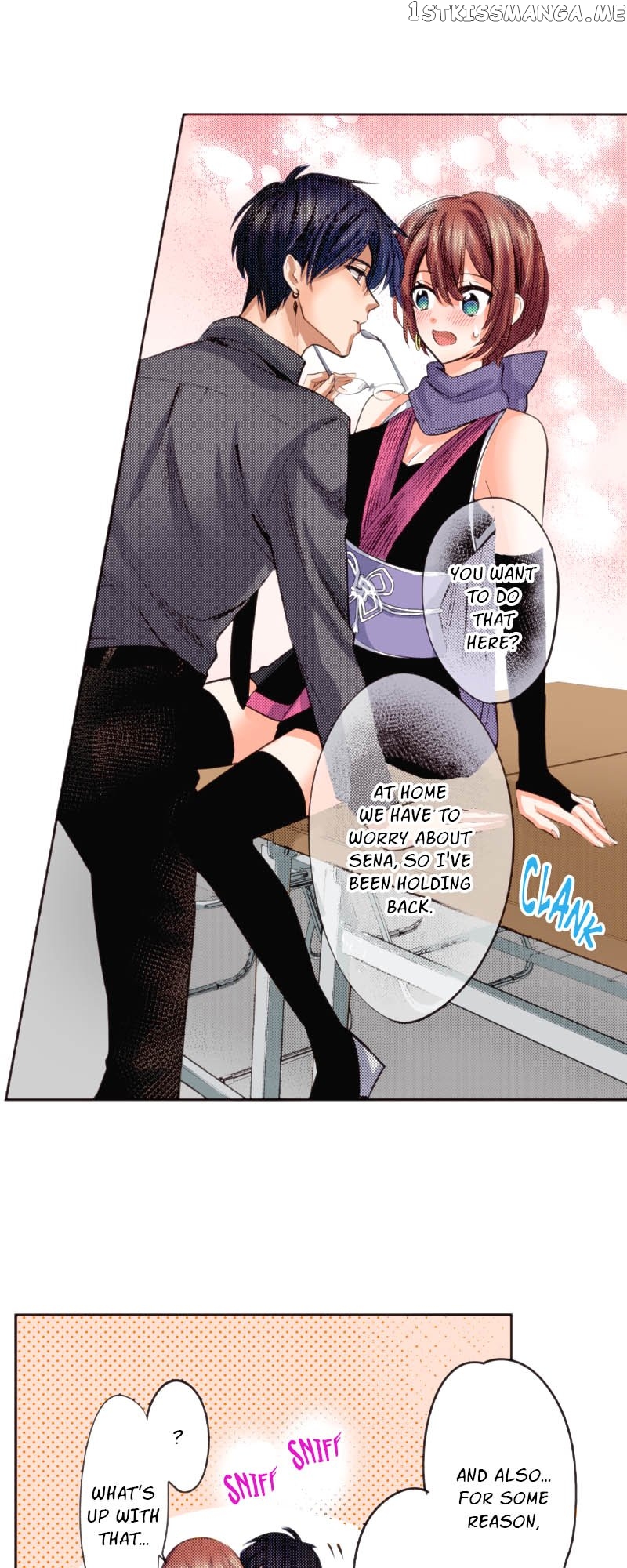 The Tale of a High School Ninja Chapter 118 - page 11