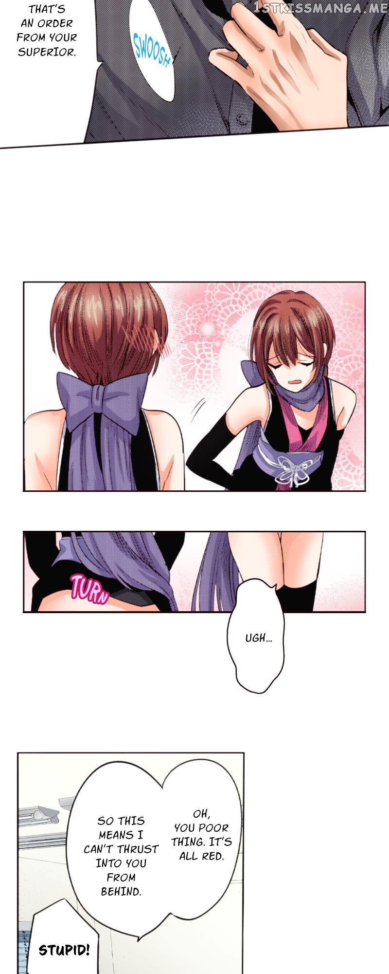 The Tale of a High School Ninja Chapter 118 - page 14