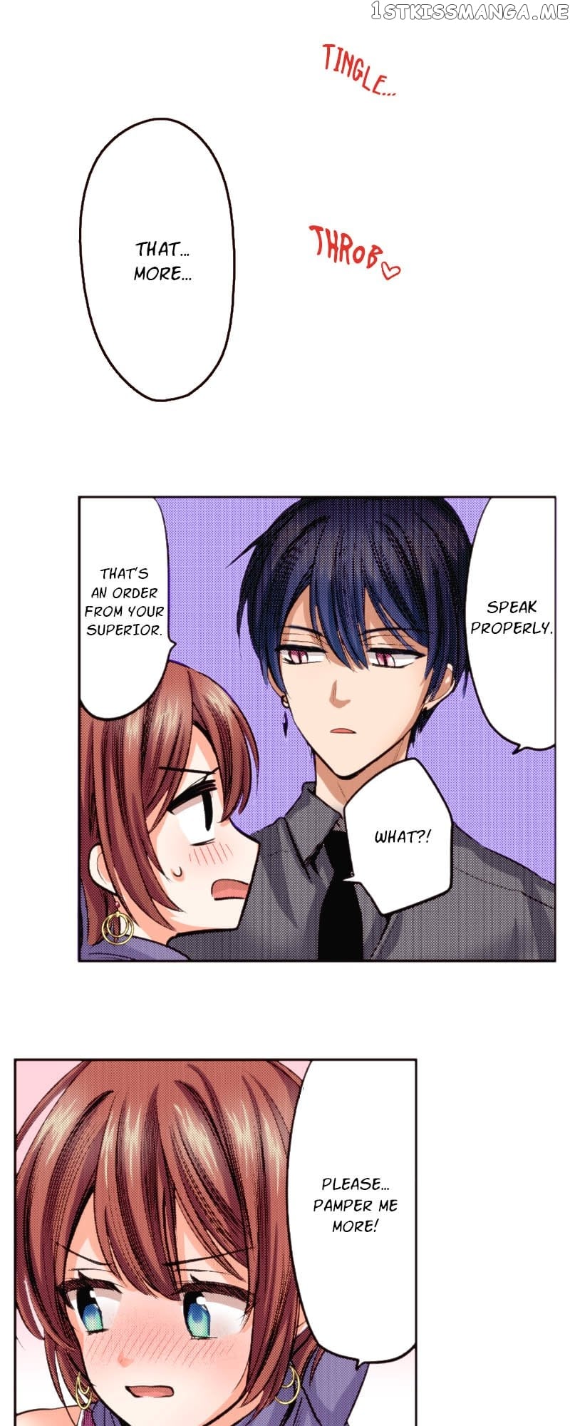 The Tale of a High School Ninja Chapter 118 - page 17