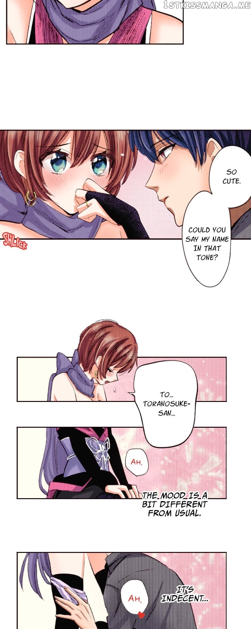 The Tale of a High School Ninja Chapter 118 - page 18