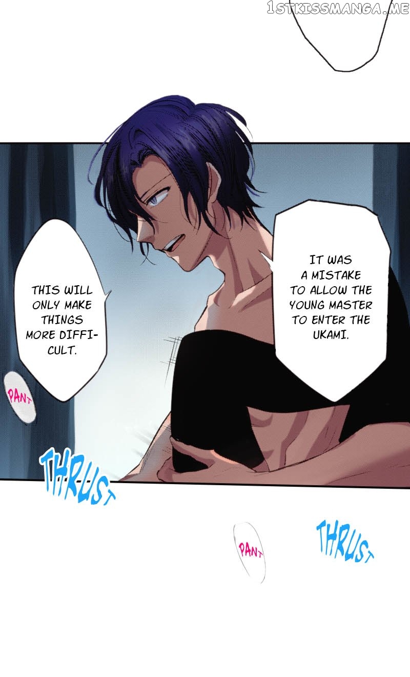 The Tale of a High School Ninja Chapter 118 - page 31