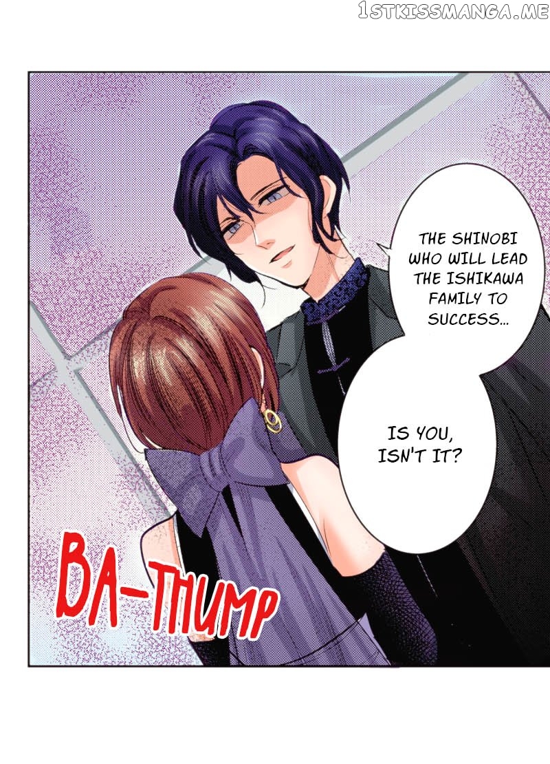 The Tale of a High School Ninja Chapter 117 - page 15