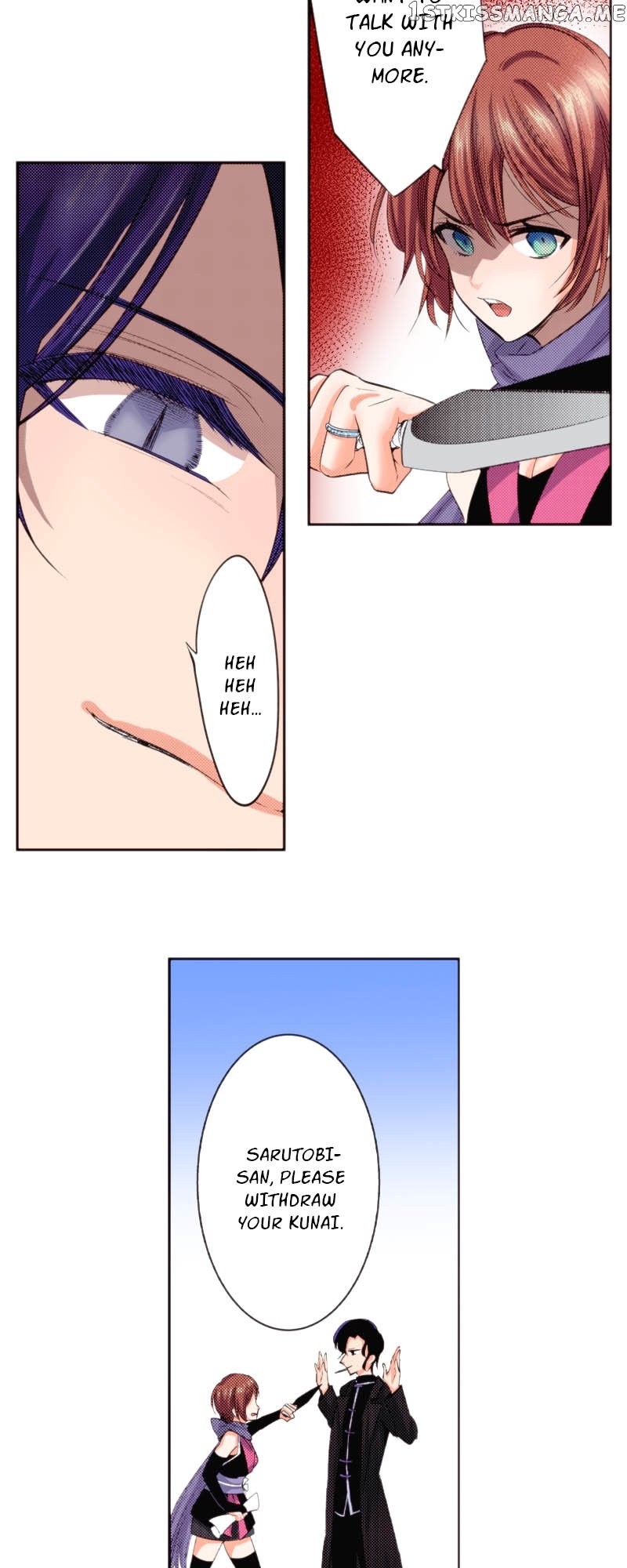 The Tale of a High School Ninja Chapter 117 - page 25