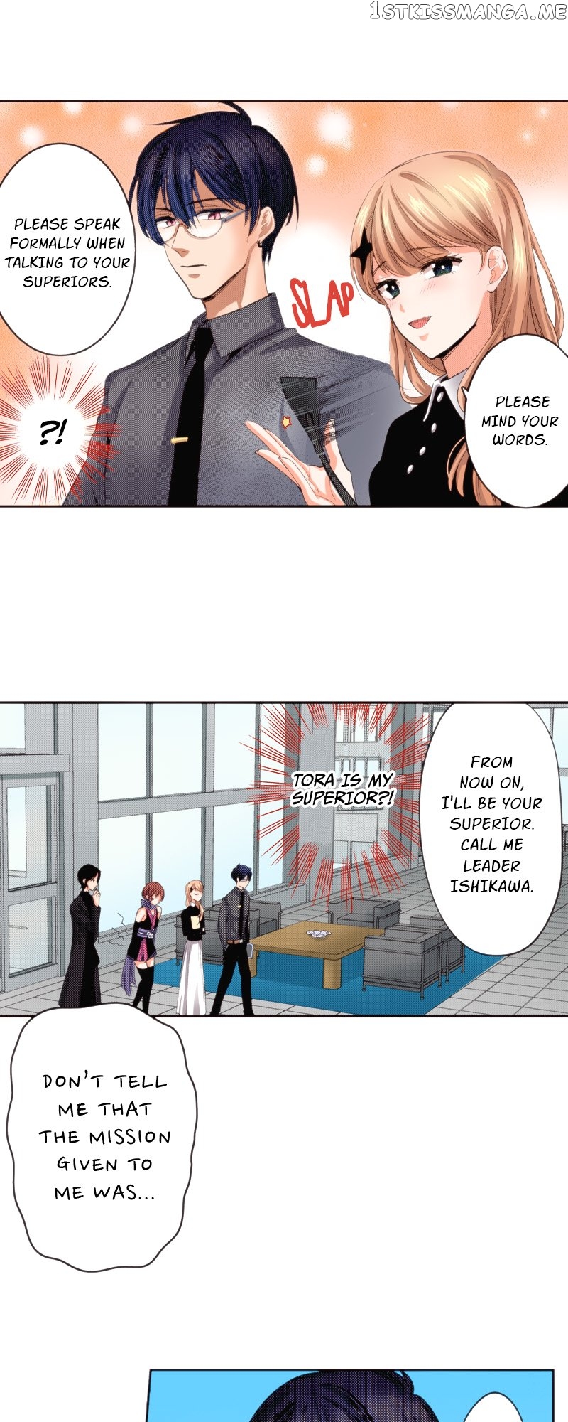 The Tale of a High School Ninja Chapter 117 - page 28