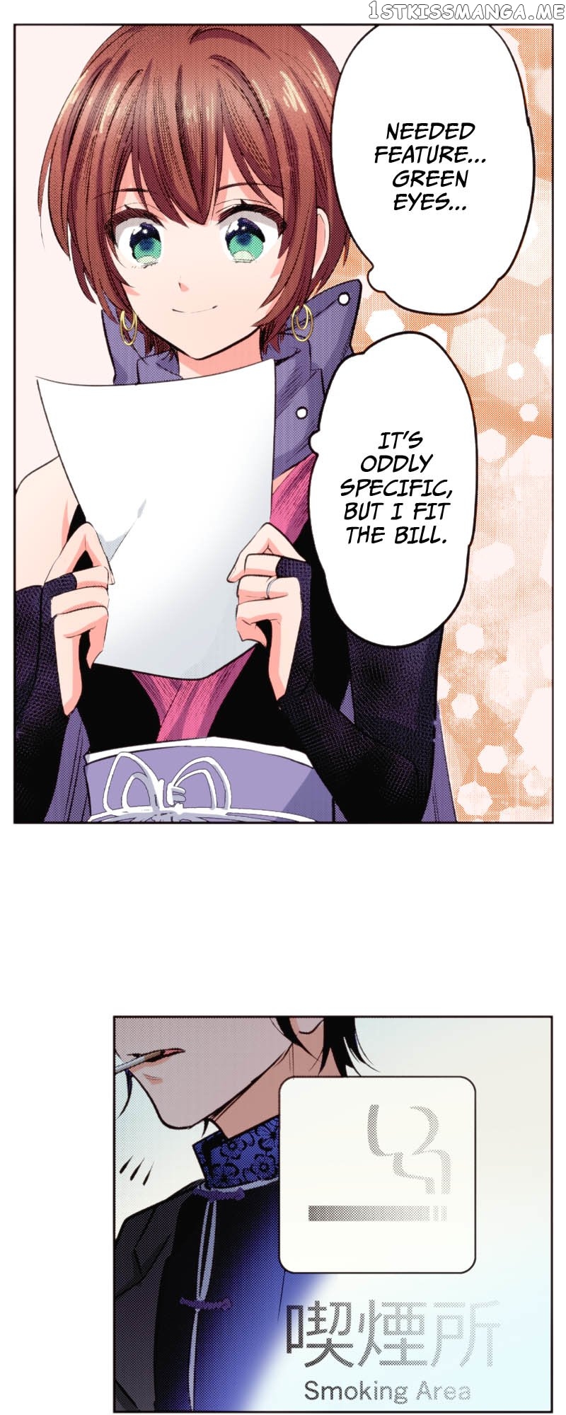 The Tale of a High School Ninja Chapter 116 - page 40