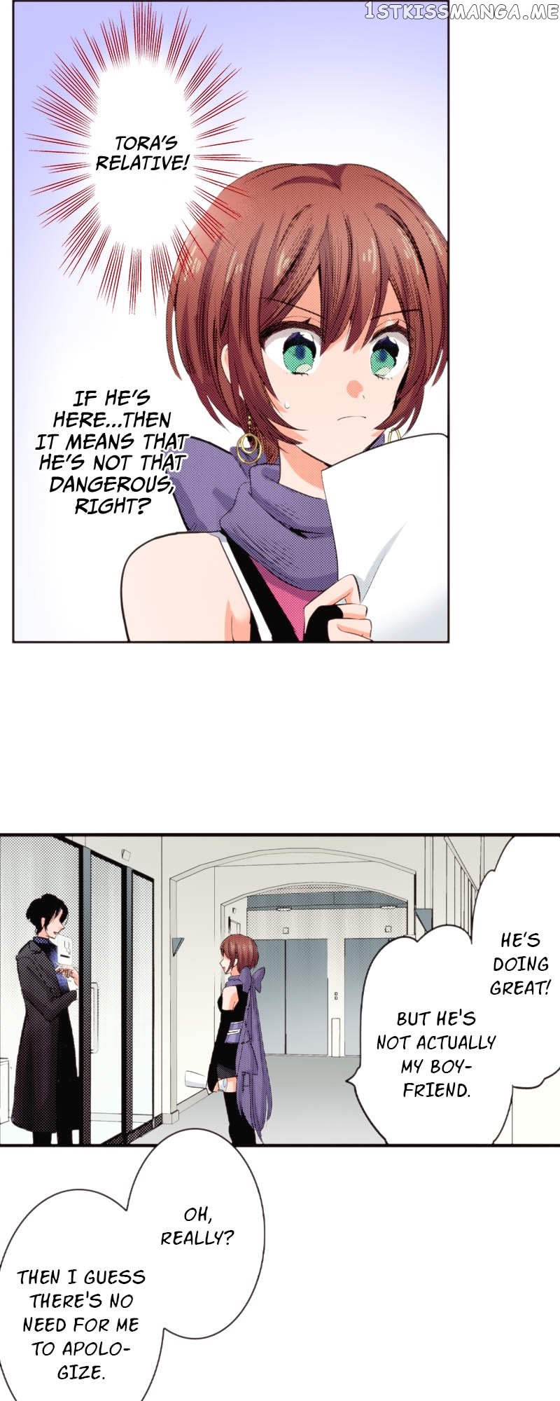 The Tale of a High School Ninja Chapter 116 - page 42