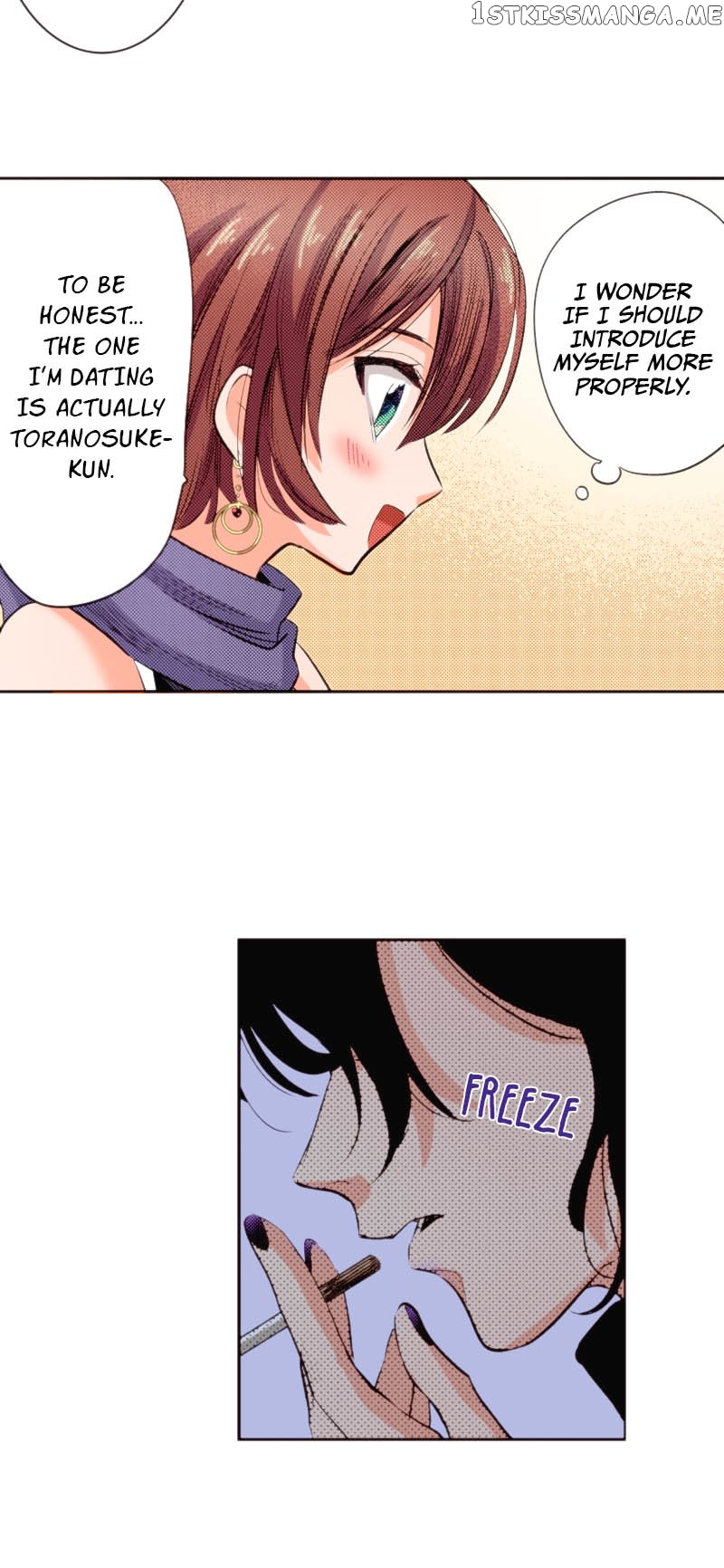 The Tale of a High School Ninja Chapter 116 - page 43