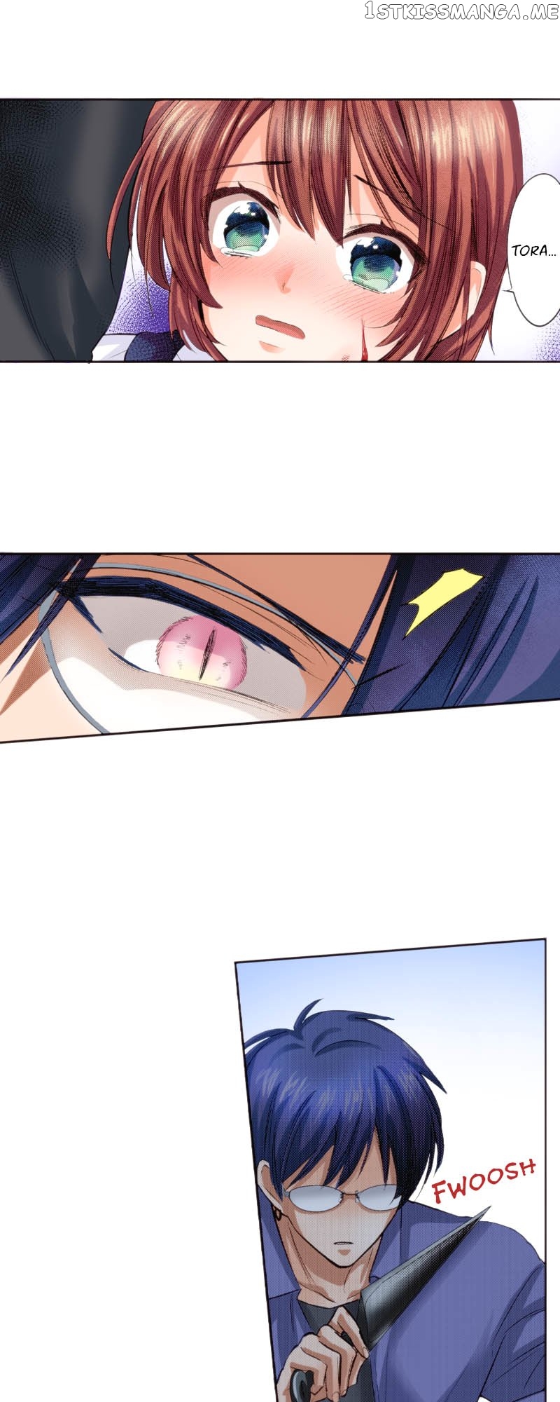 The Tale of a High School Ninja Chapter 115 - page 15