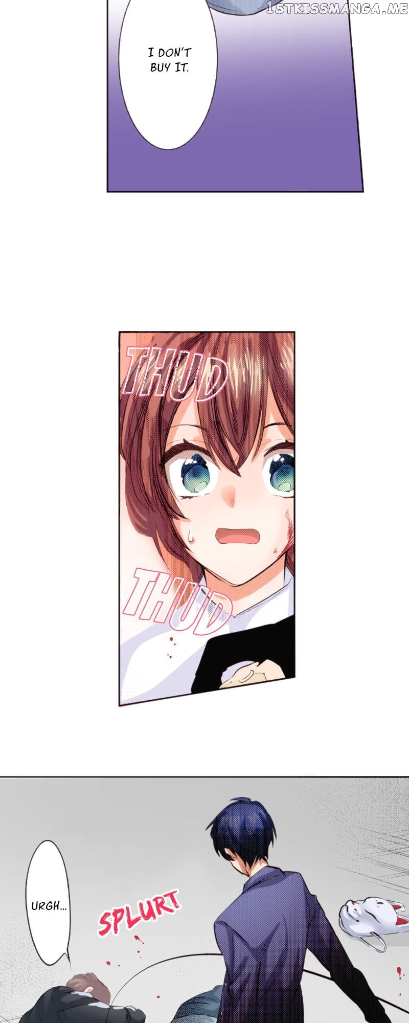 The Tale of a High School Ninja Chapter 115 - page 17