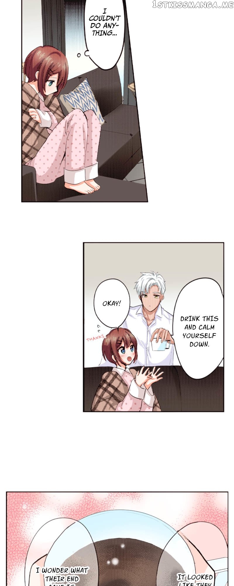 The Tale of a High School Ninja Chapter 115 - page 26
