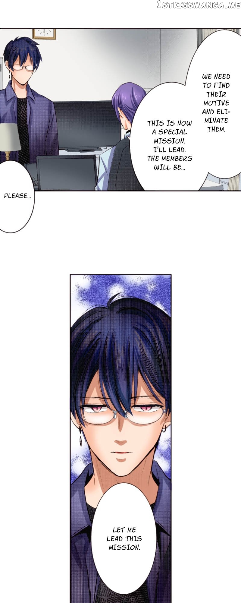 The Tale of a High School Ninja Chapter 115 - page 31
