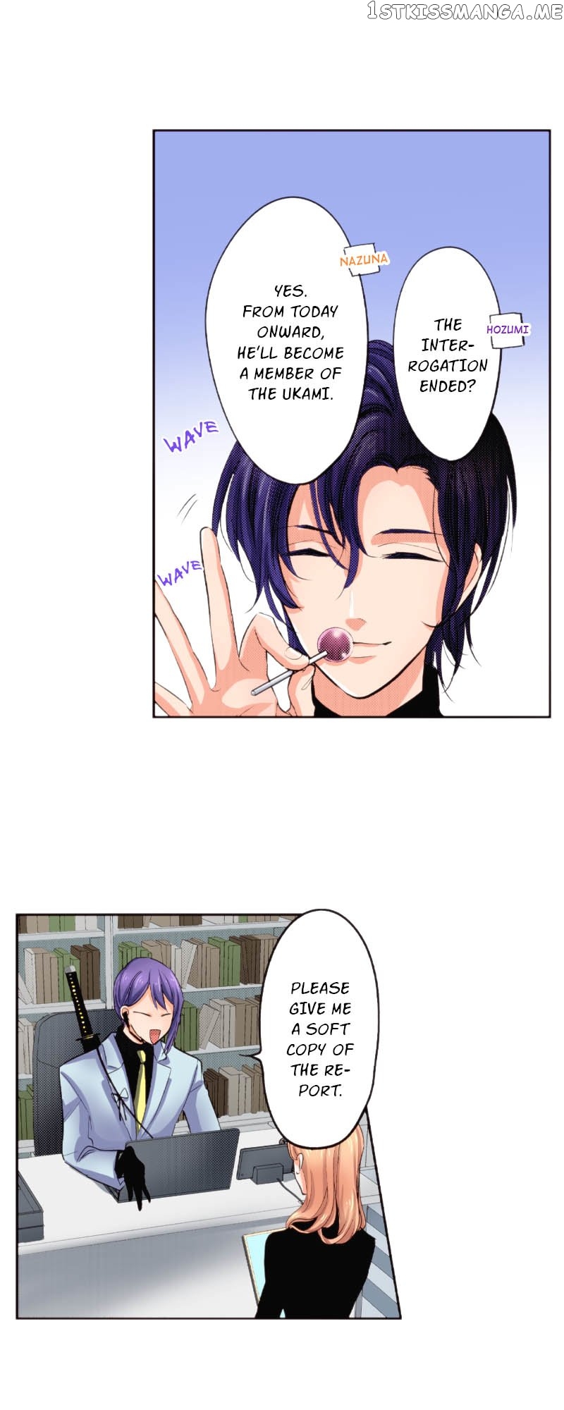 The Tale of a High School Ninja Chapter 115 - page 37