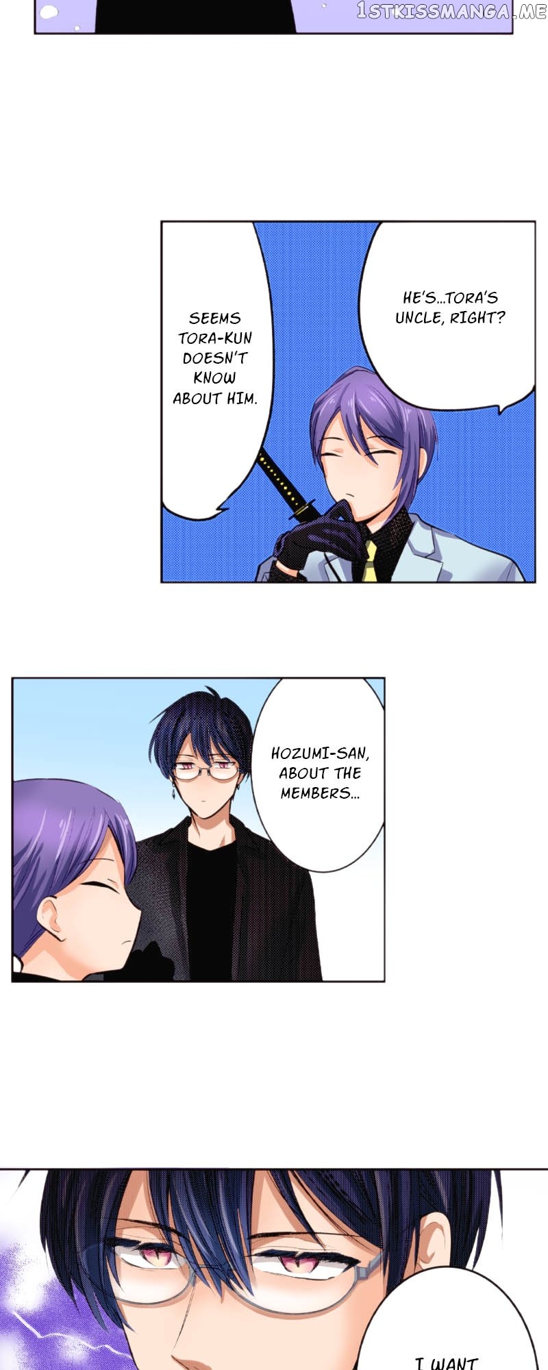 The Tale of a High School Ninja Chapter 115 - page 45