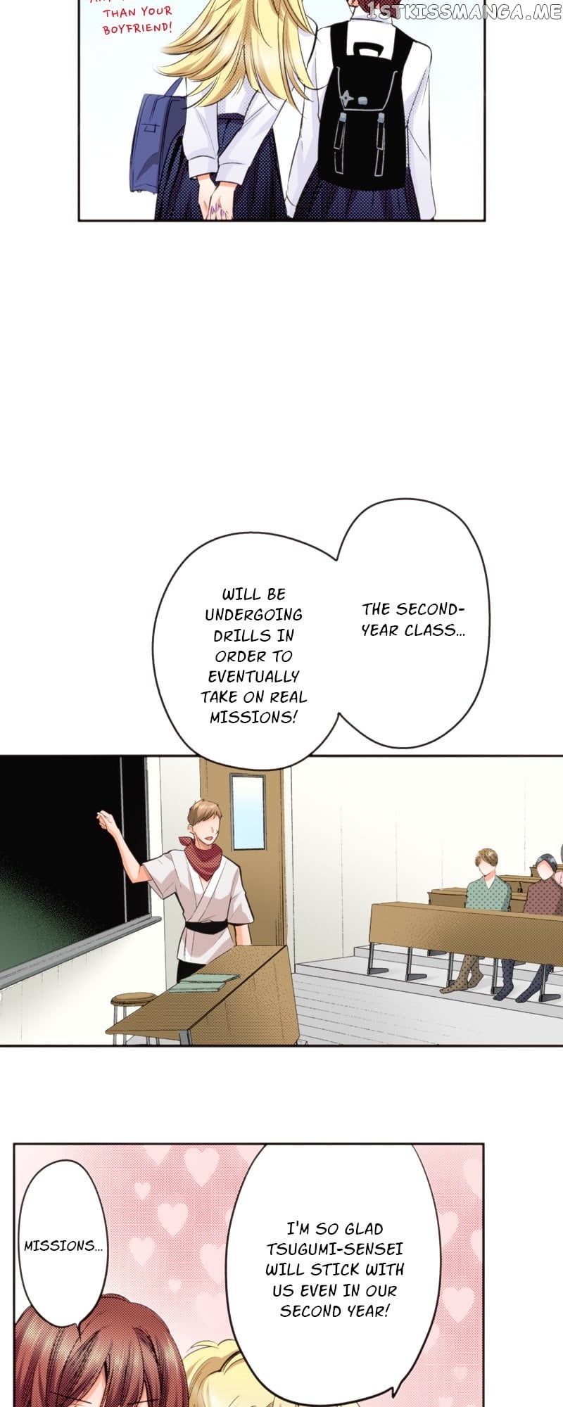 The Tale of a High School Ninja Chapter 114 - page 23