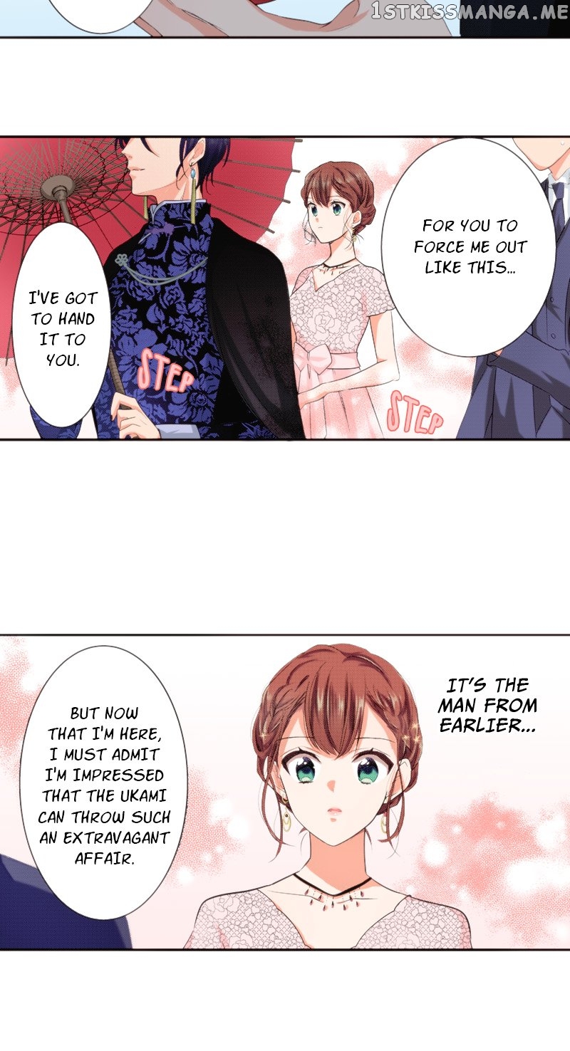 The Tale of a High School Ninja Chapter 112 - page 10