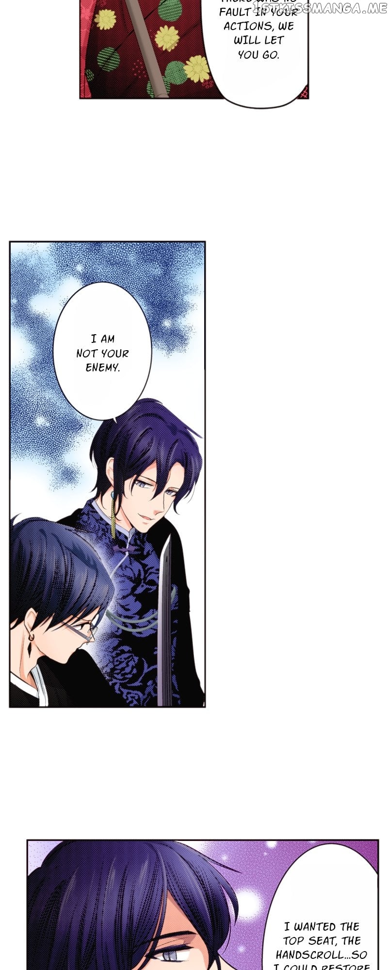 The Tale of a High School Ninja Chapter 112 - page 14