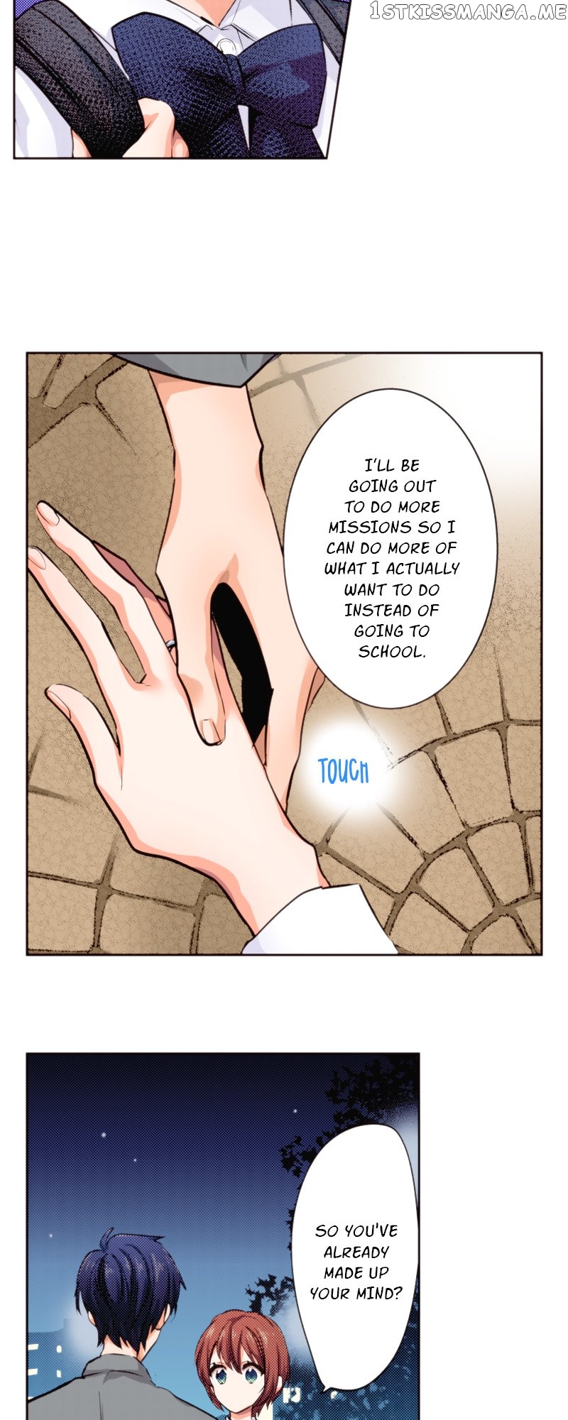 The Tale of a High School Ninja Chapter 112 - page 22