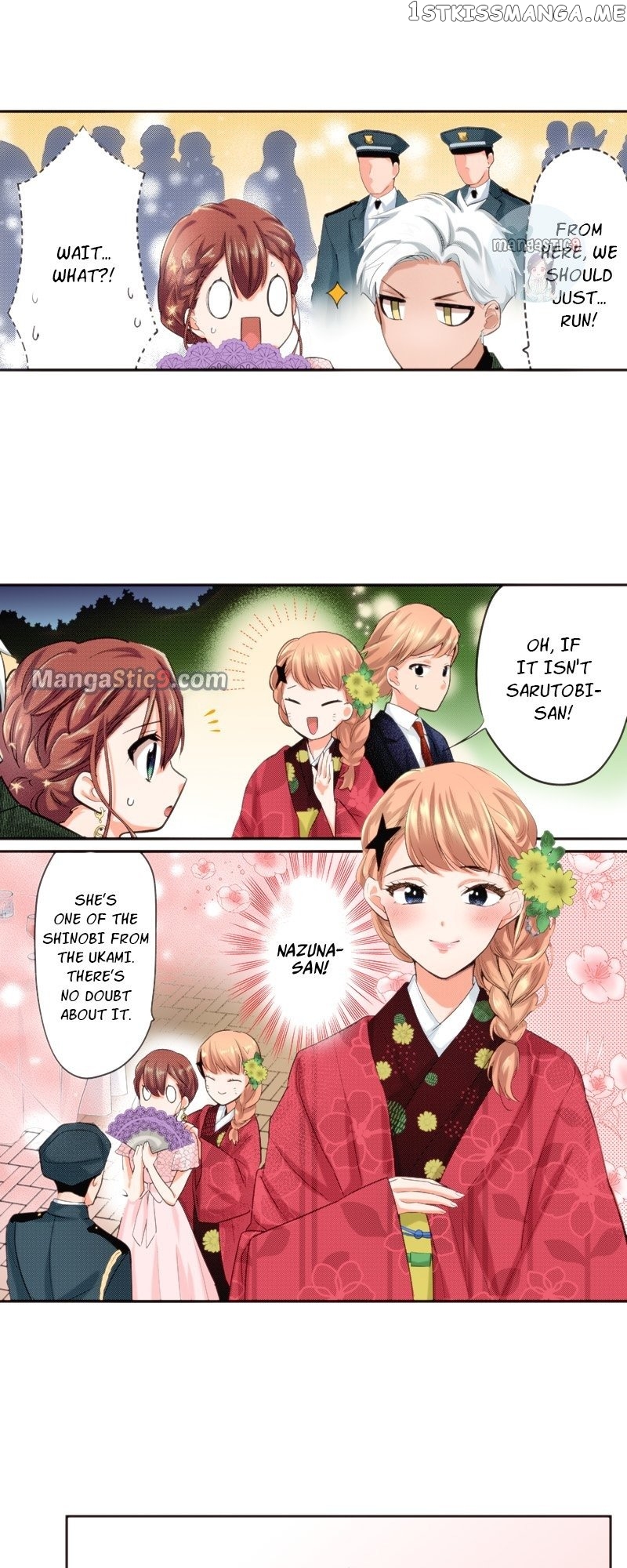 The Tale of a High School Ninja Chapter 111 - page 24