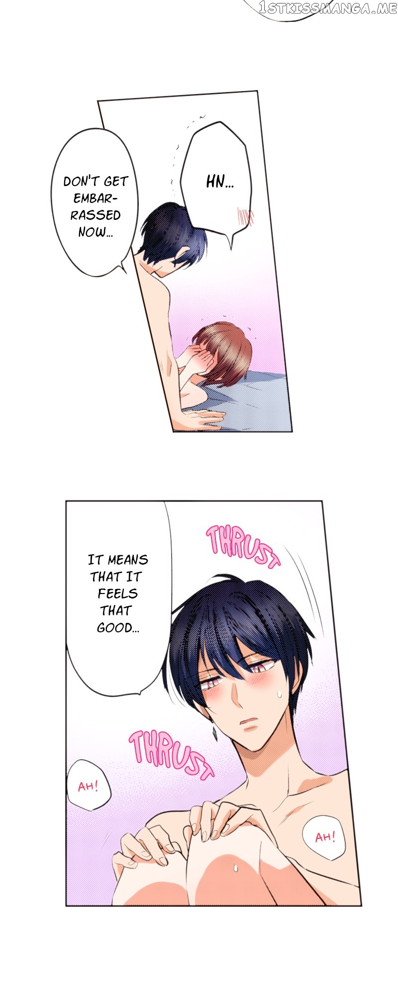 The Tale of a High School Ninja Chapter 110 - page 14
