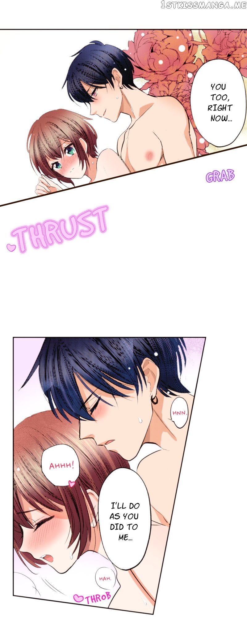 The Tale of a High School Ninja Chapter 110 - page 15