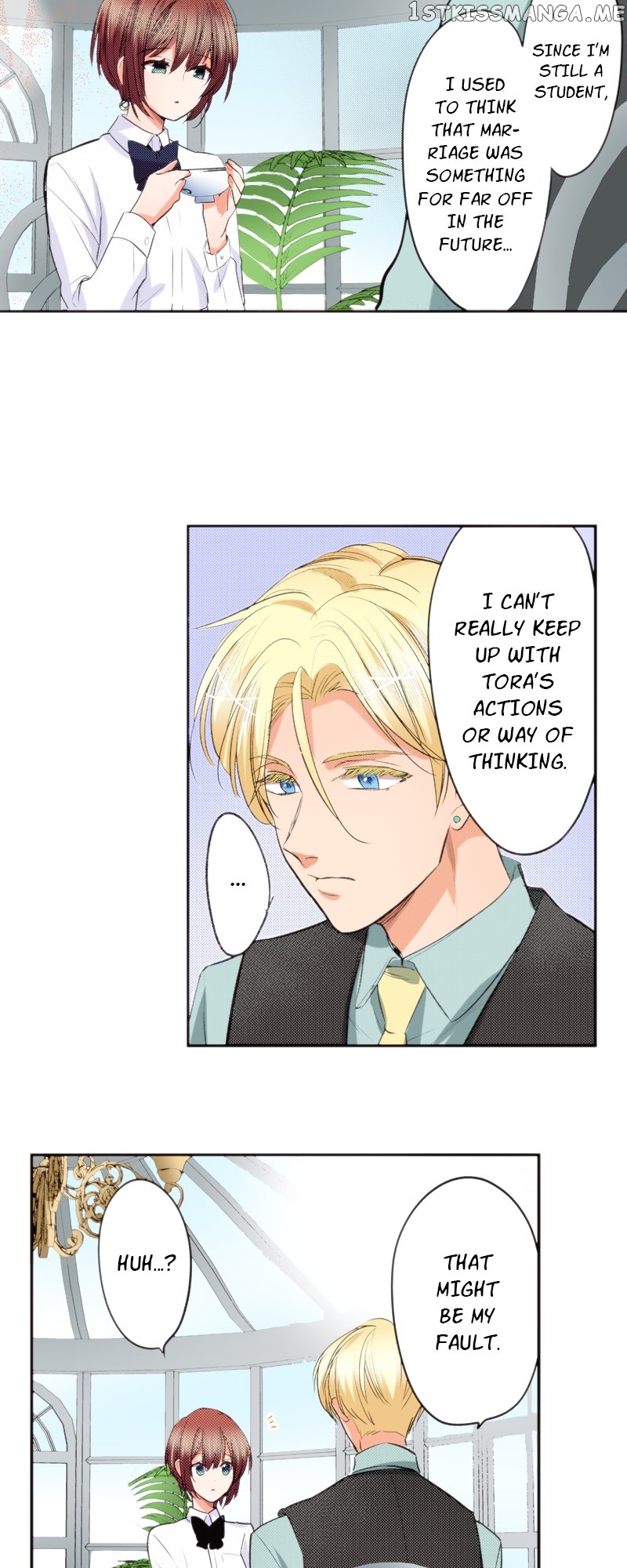 The Tale of a High School Ninja Chapter 110 - page 25