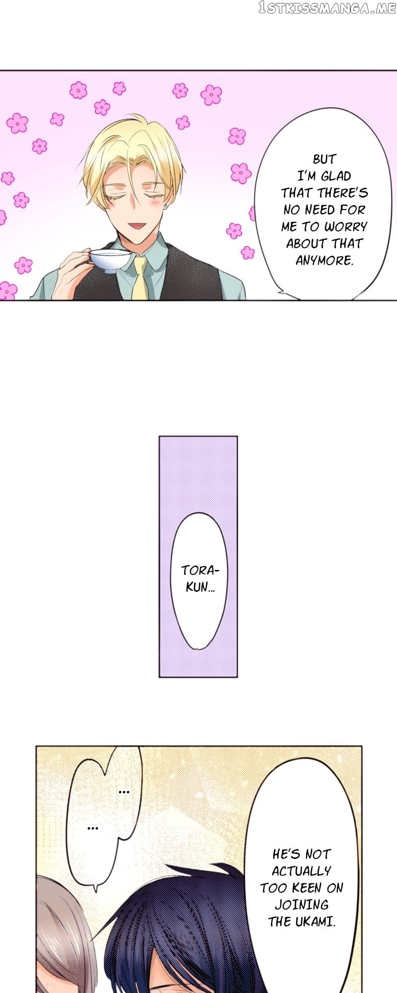The Tale of a High School Ninja Chapter 110 - page 35
