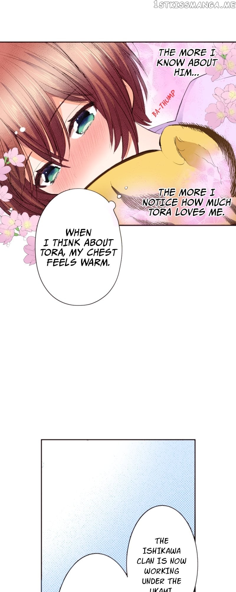 The Tale of a High School Ninja Chapter 110 - page 40