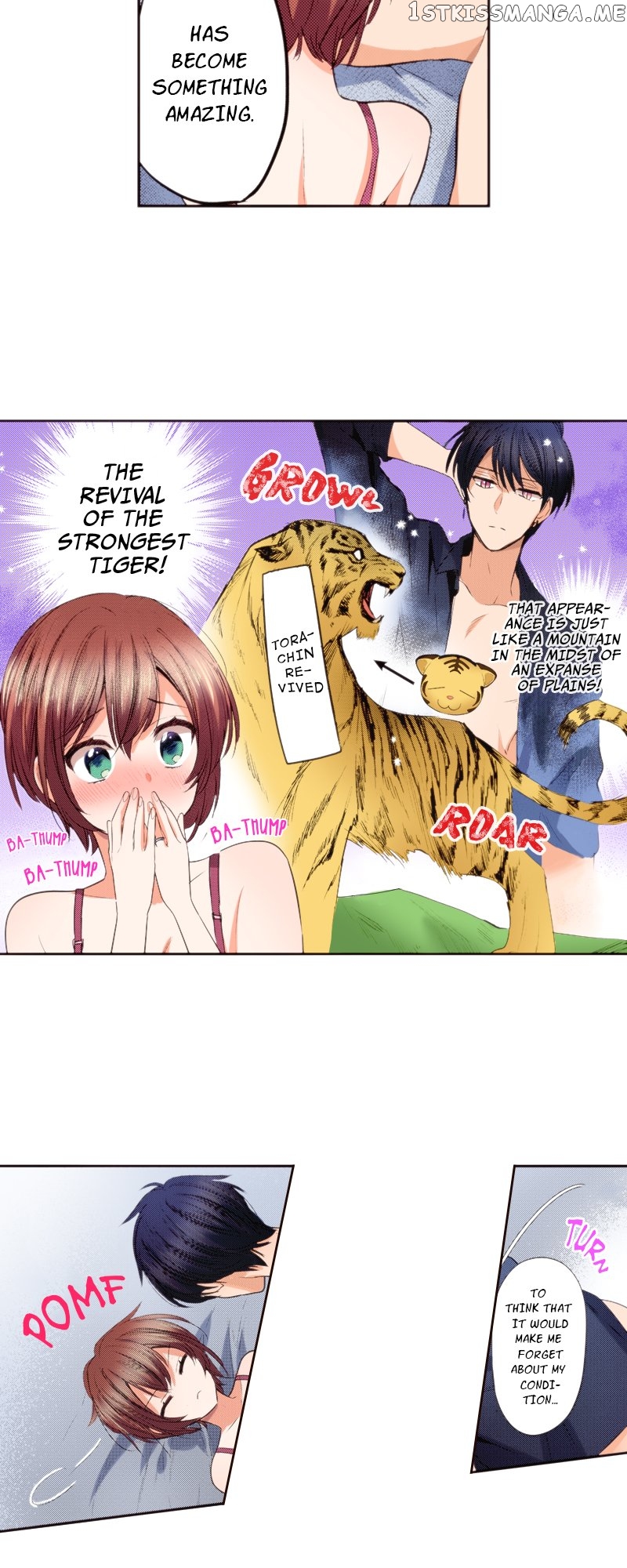 The Tale of a High School Ninja Chapter 110 - page 5