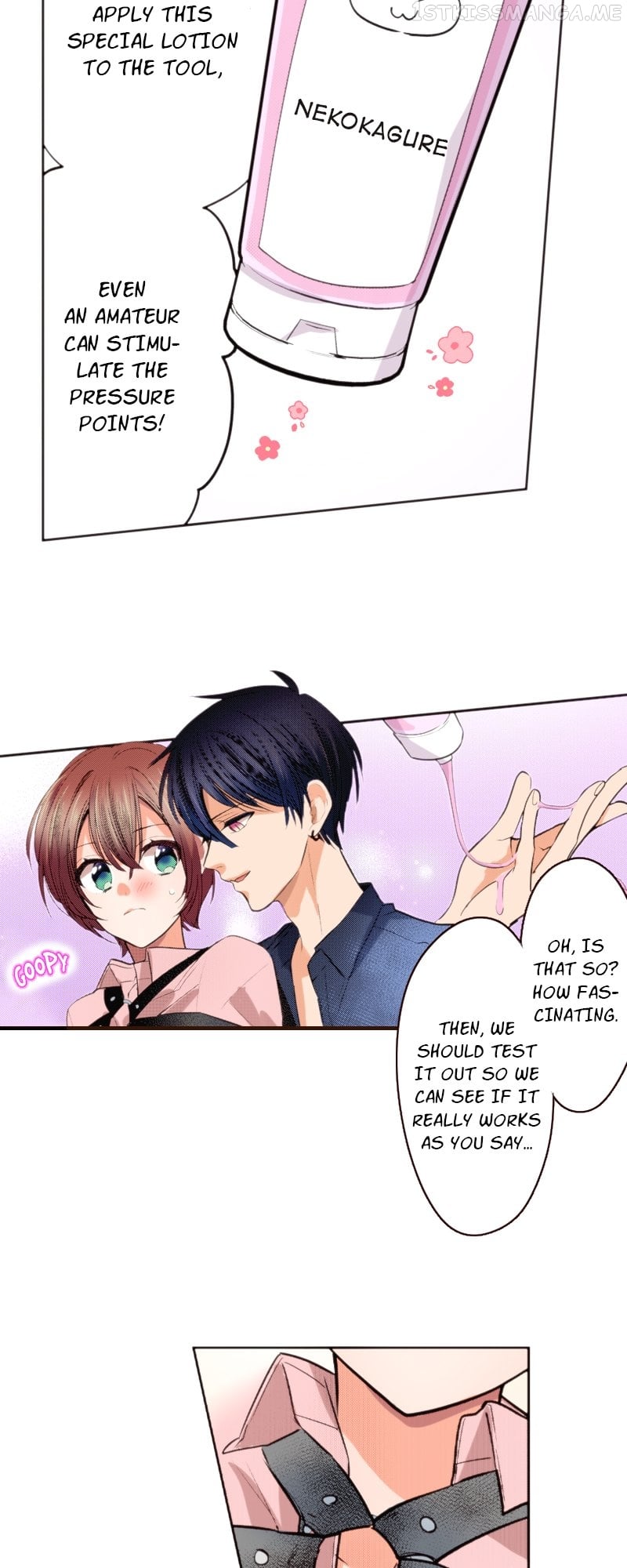 The Tale of a High School Ninja Chapter 109 - page 11