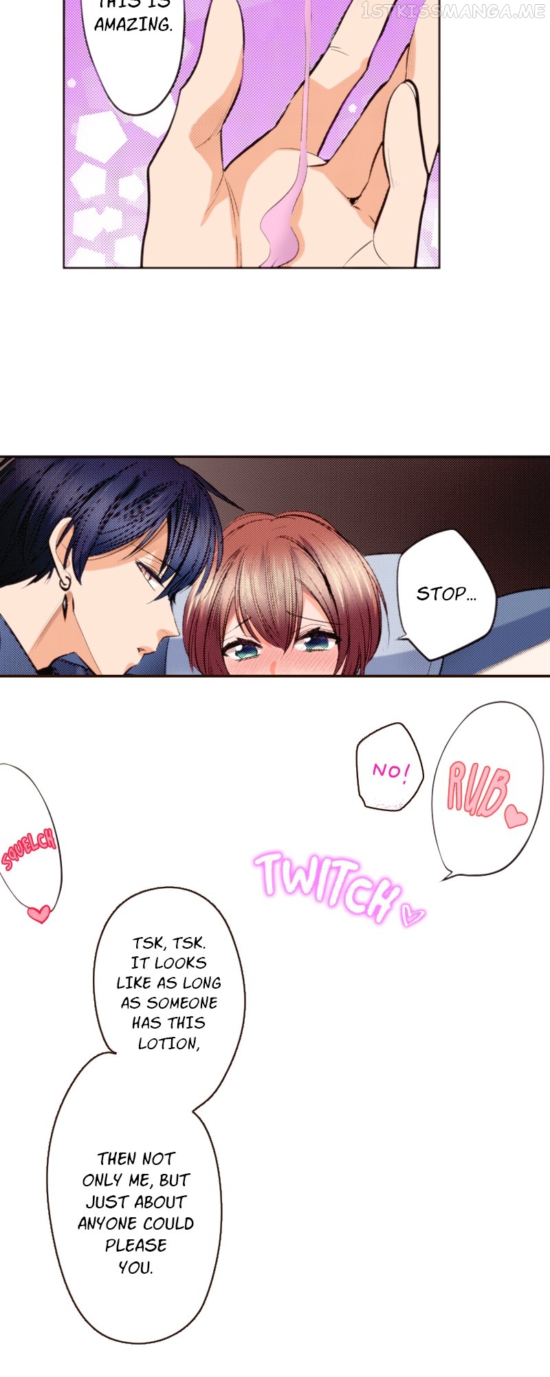 The Tale of a High School Ninja Chapter 109 - page 16