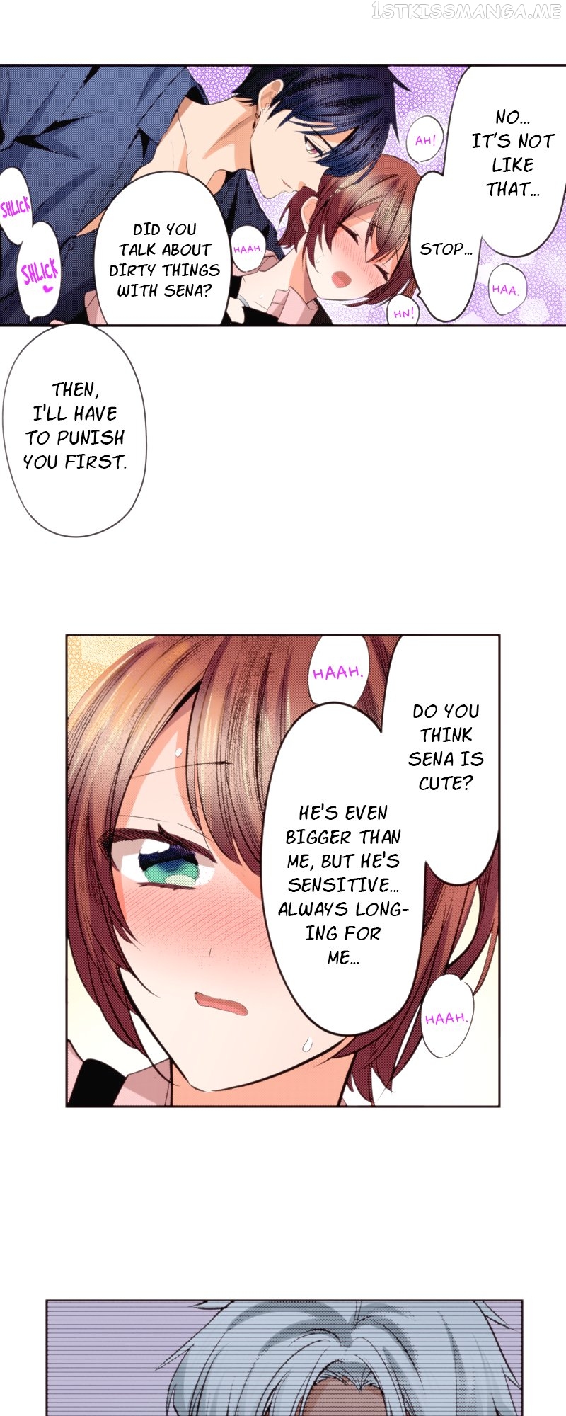 The Tale of a High School Ninja Chapter 109 - page 17
