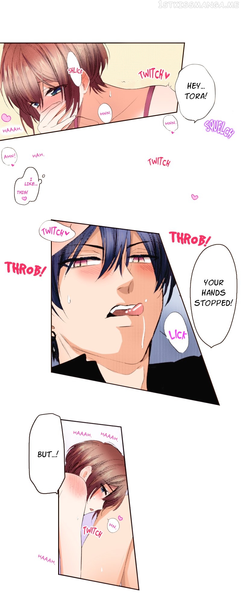 The Tale of a High School Ninja Chapter 109 - page 41