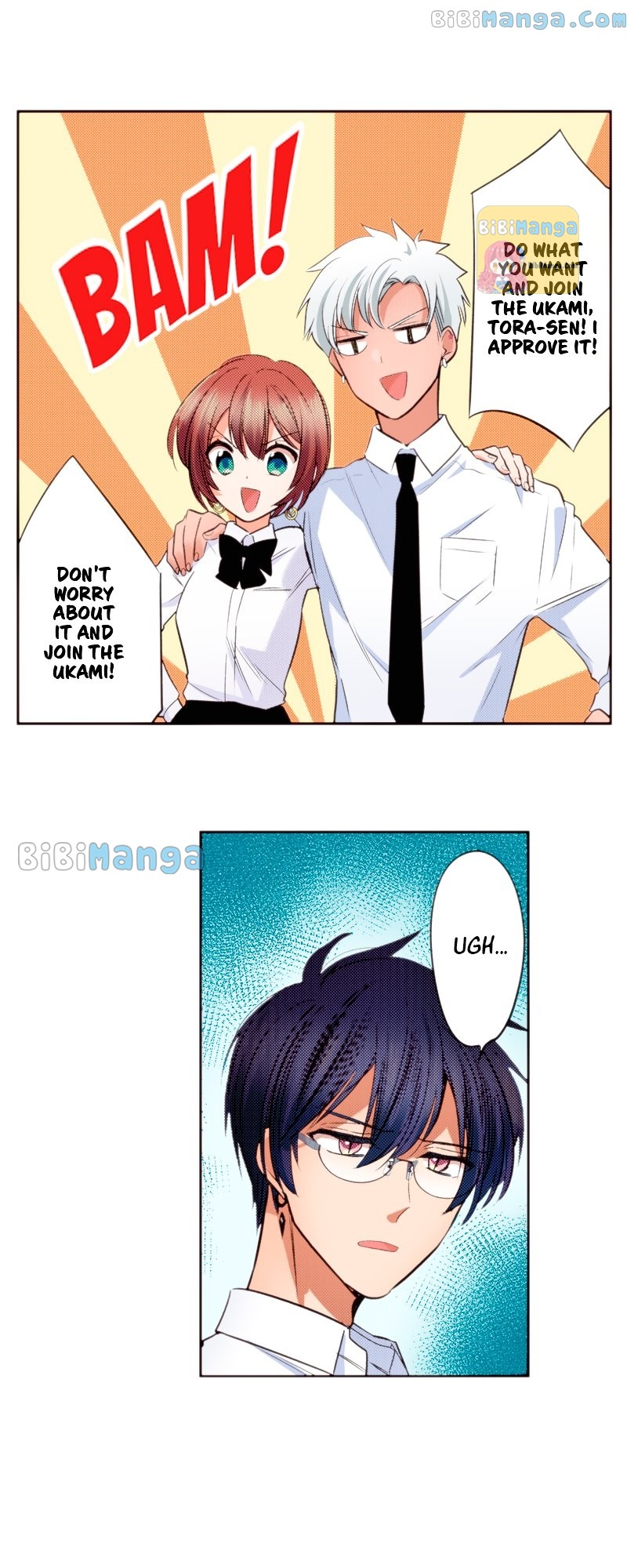 The Tale of a High School Ninja Chapter 108 - page 10