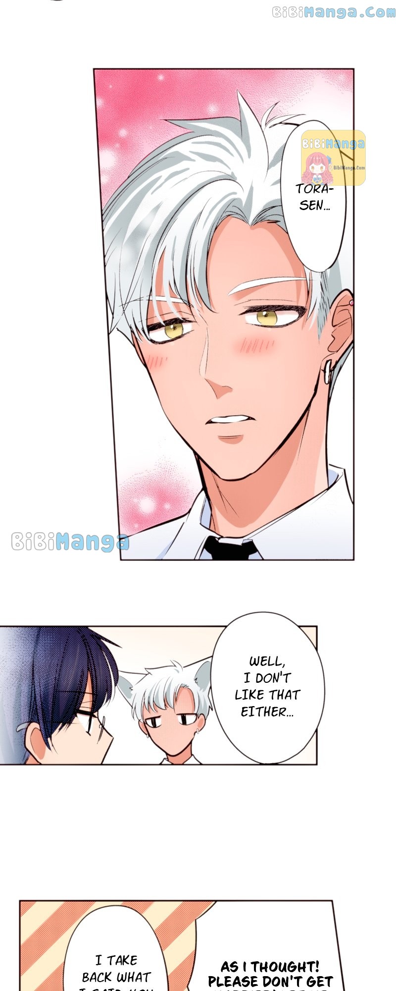 The Tale of a High School Ninja Chapter 108 - page 17