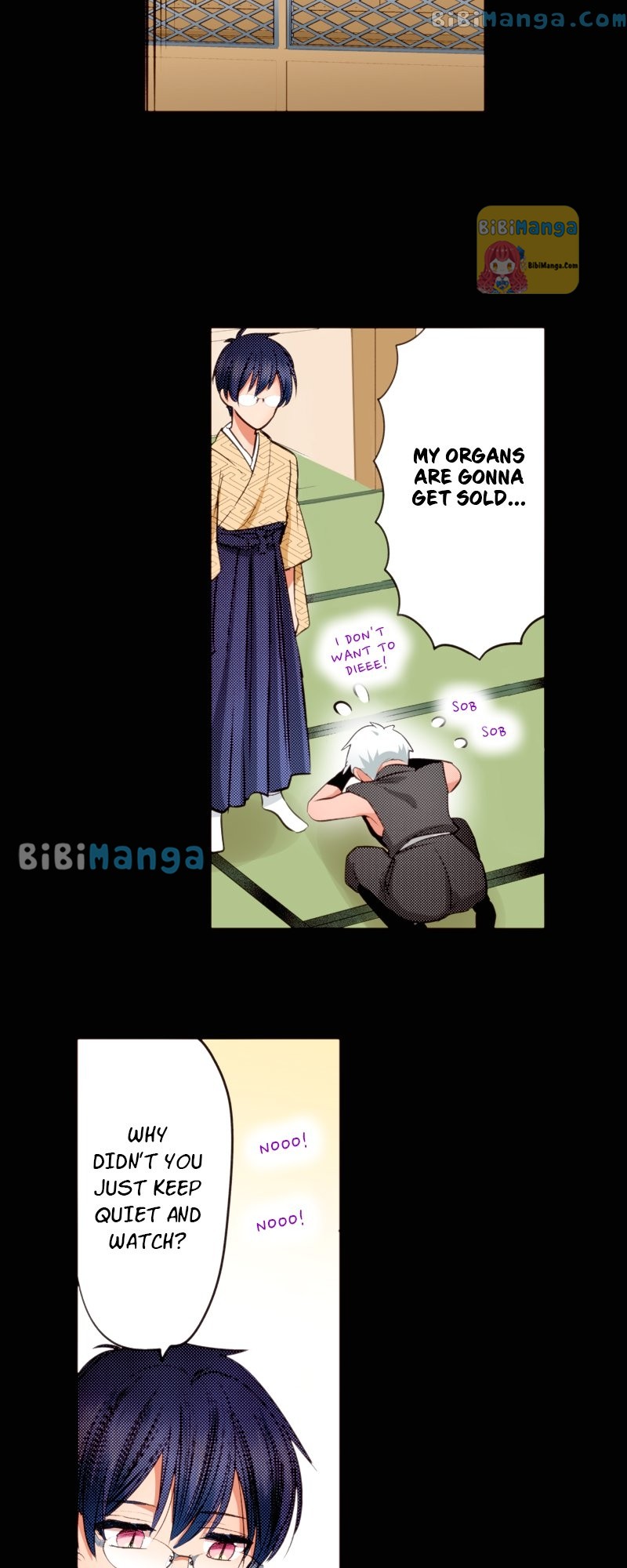 The Tale of a High School Ninja Chapter 107 - page 23