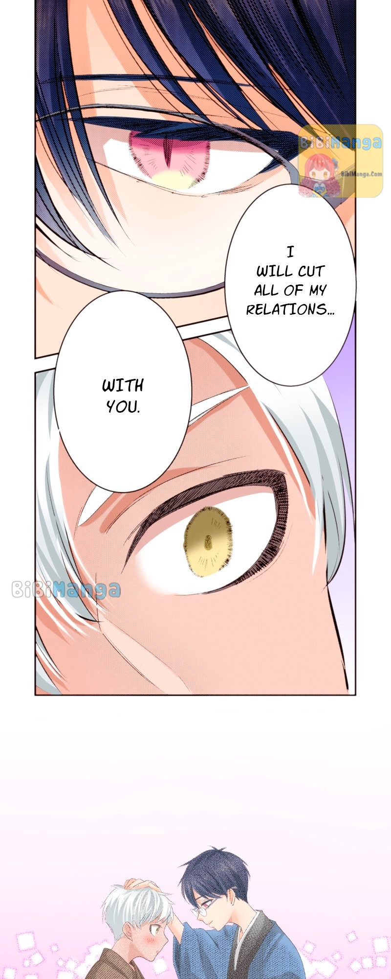 The Tale of a High School Ninja Chapter 106 - page 19