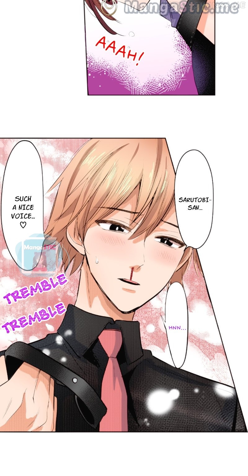 The Tale of a High School Ninja Chapter 104 - page 18