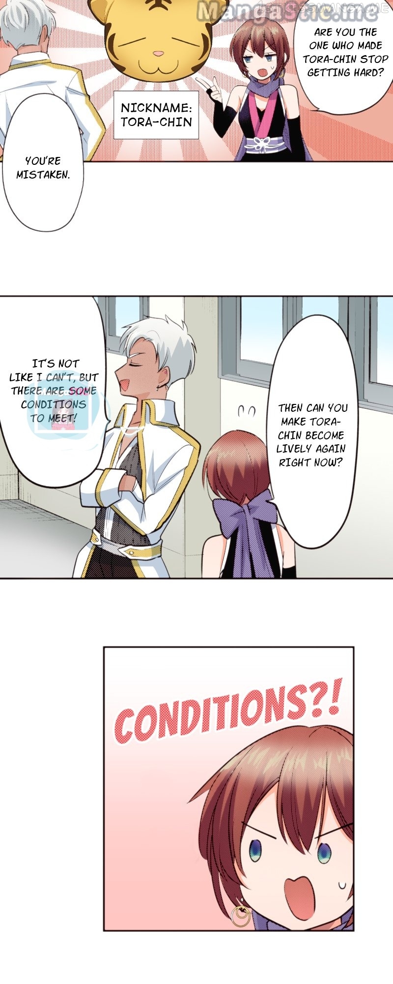 The Tale of a High School Ninja Chapter 104 - page 43