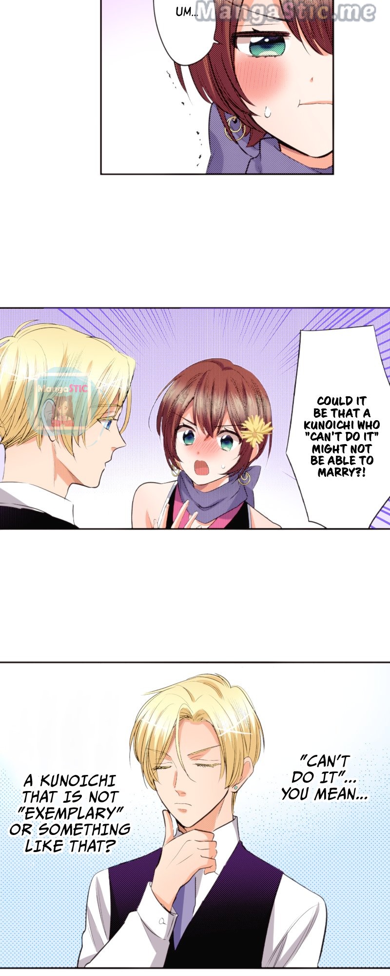 The Tale of a High School Ninja Chapter 103 - page 45