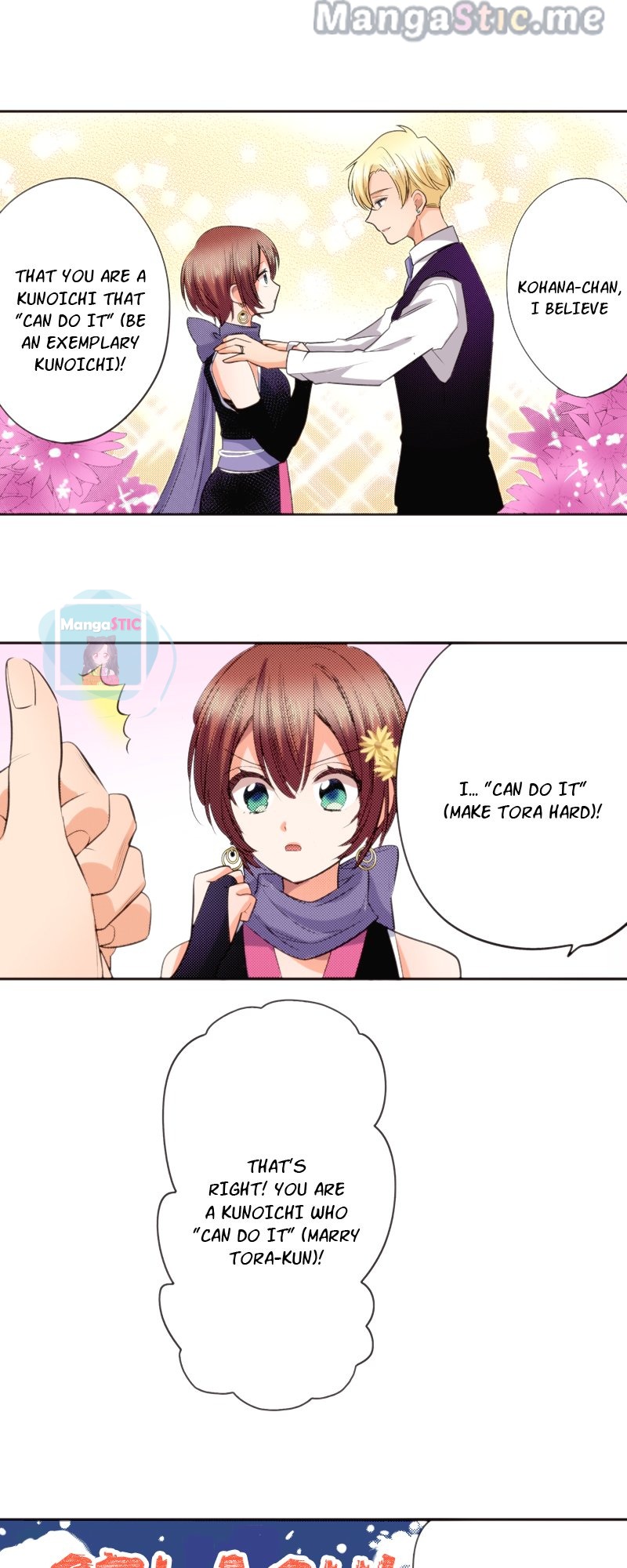 The Tale of a High School Ninja Chapter 103 - page 48
