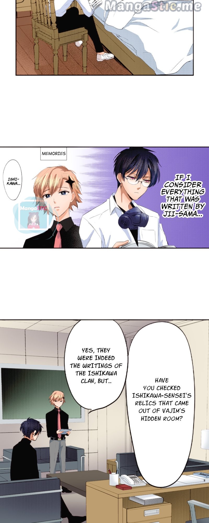 The Tale of a High School Ninja Chapter 100 - page 27
